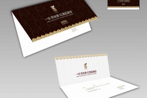 APEC中小企业峰会设计图展示