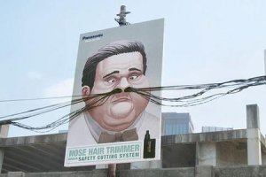 有情绪的户外广告才华延伸长期性