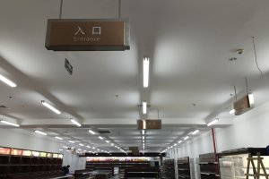 东站超市导视牌