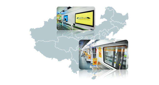 成都户外广告投放那里好?