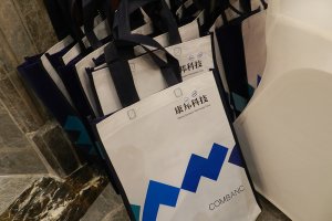 明宇豪雅聚会策划及执行