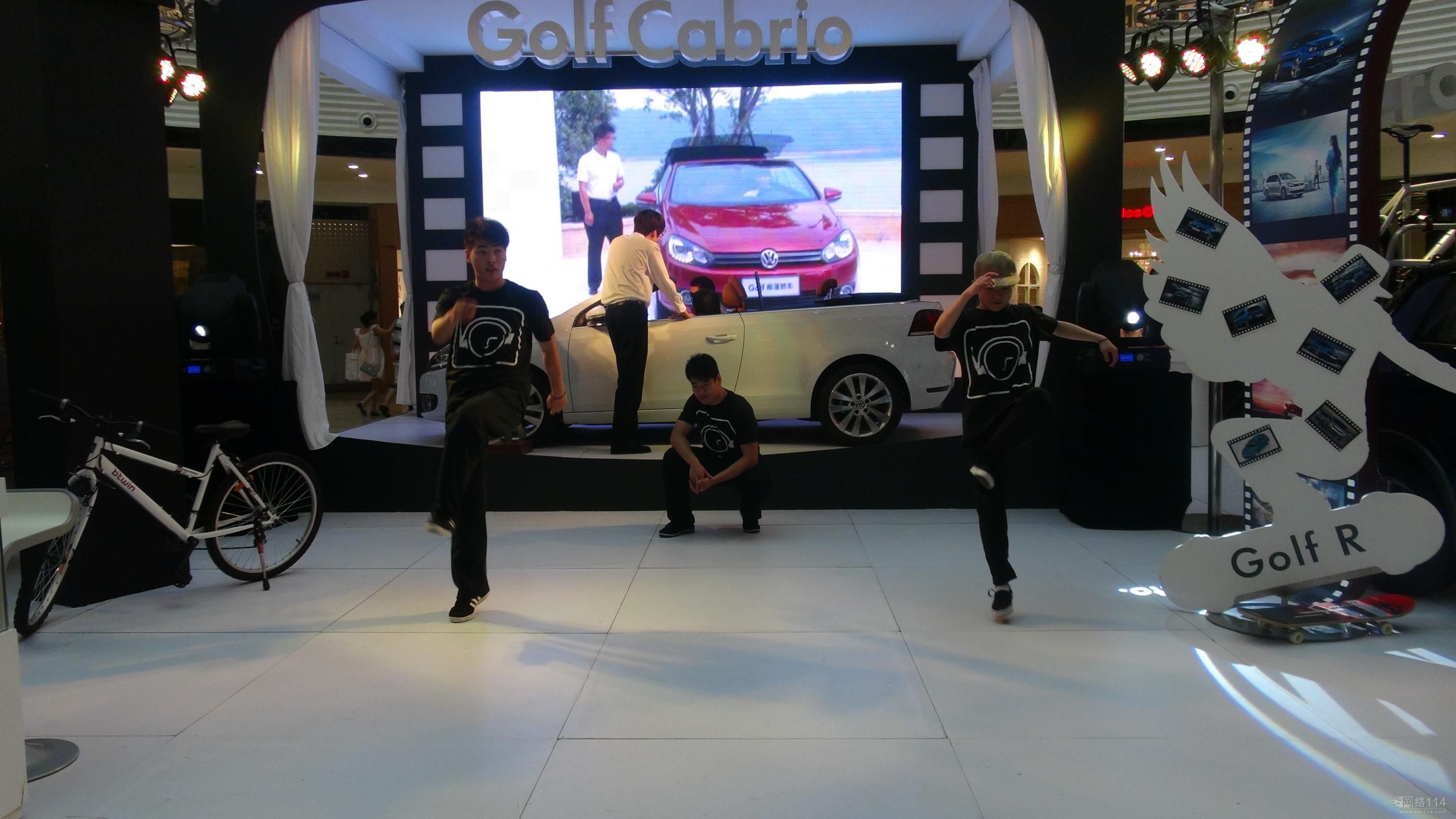 成都活动策划执行