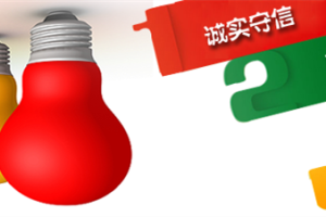 成都活动策划及执行，，，，，，，就找成都6732顶级游戏娱乐广告公司