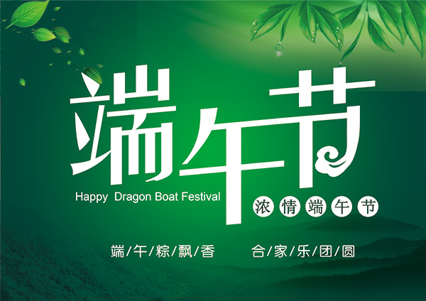 6732顶级游戏娱乐(中国)官方网站