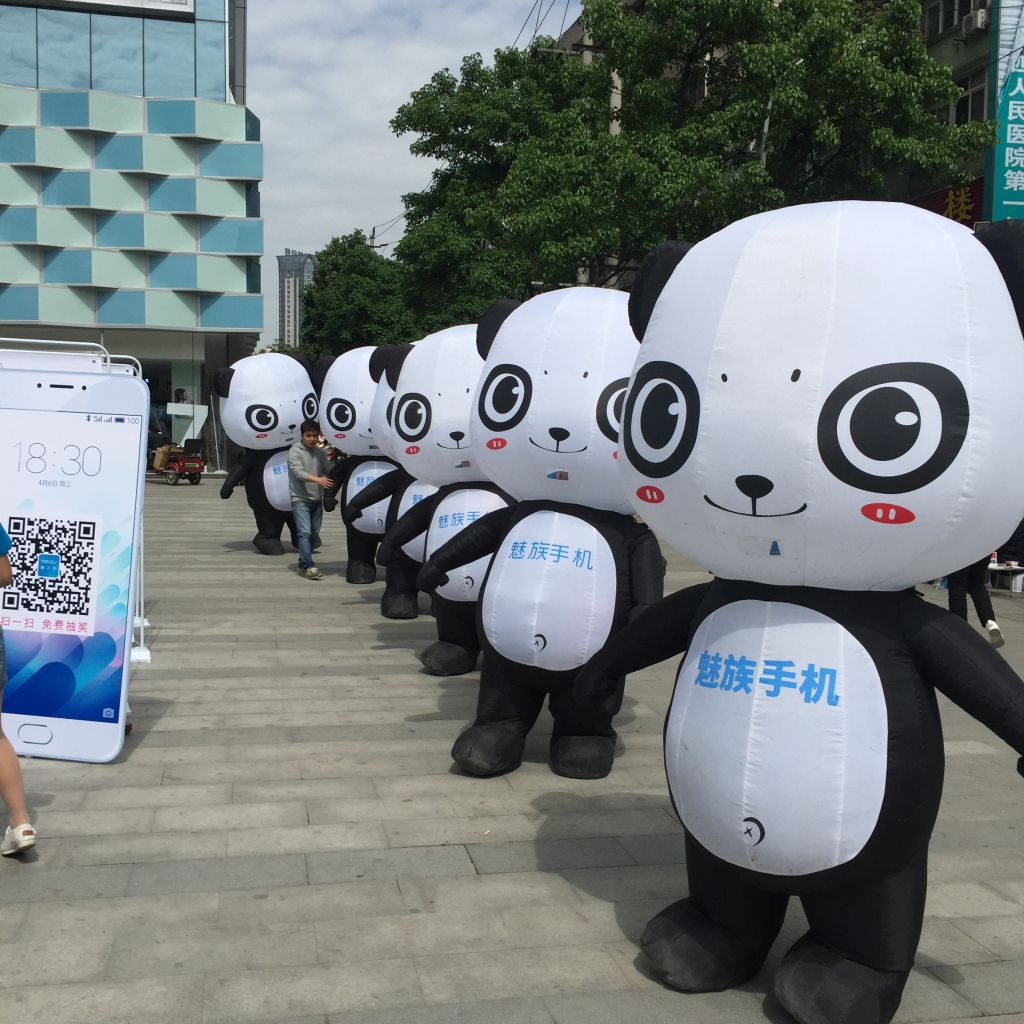 成都活动策划，，，魅蓝手机note3在赛格广场首发