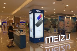 成都广告公司，，，，，，魅族手机赛格专区效果展示