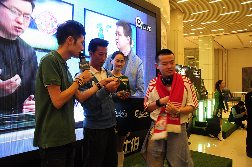 嘉士伯成都活动策划执行