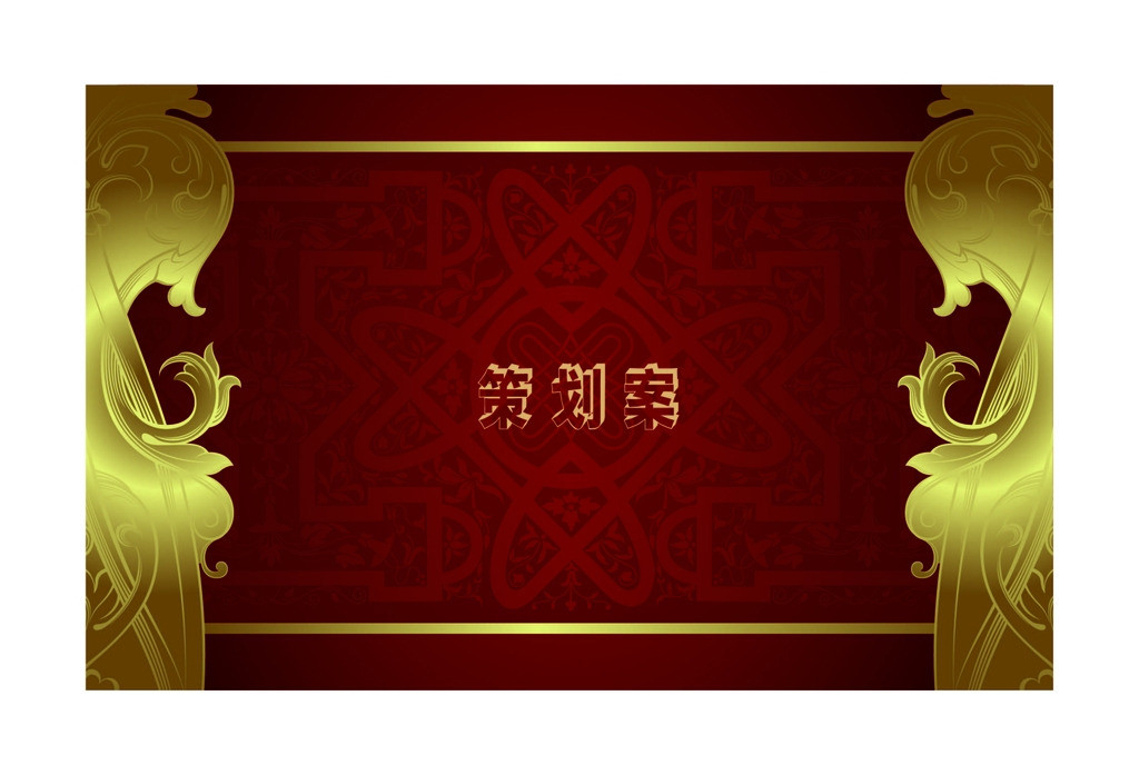 6732顶级游戏娱乐(中国)官方网站