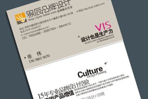 完整的线下活动展会策划流程与执行技巧