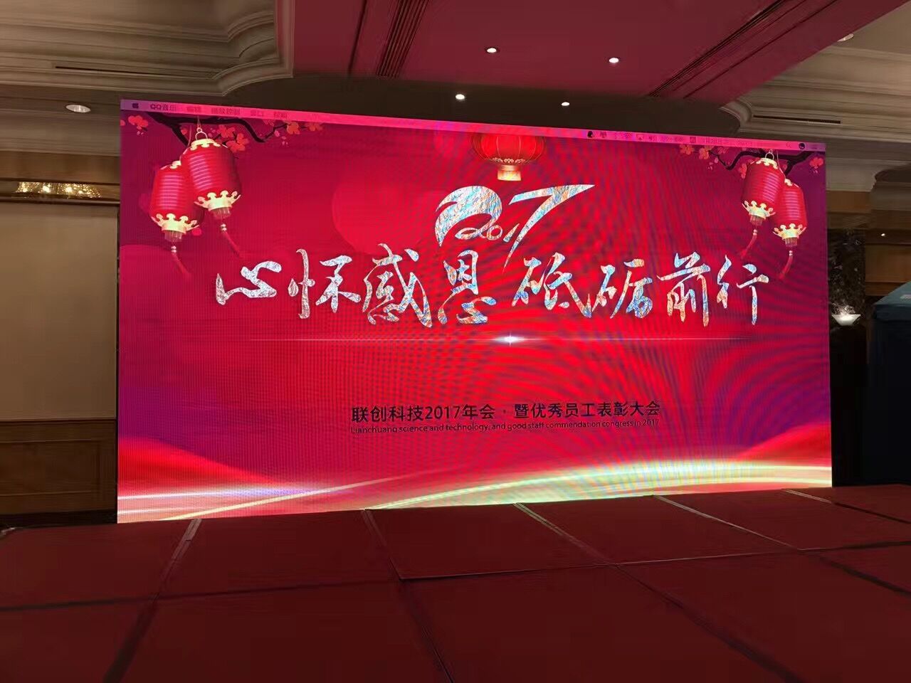 6732顶级游戏娱乐(中国)官方网站