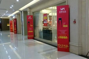 外地广告设计制作公司的选择指南