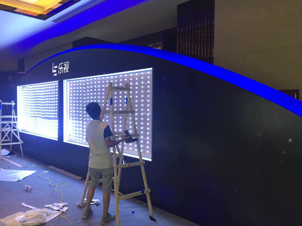 成都活动策划执行，，，，乐2系列品鉴暨渠道订货大会