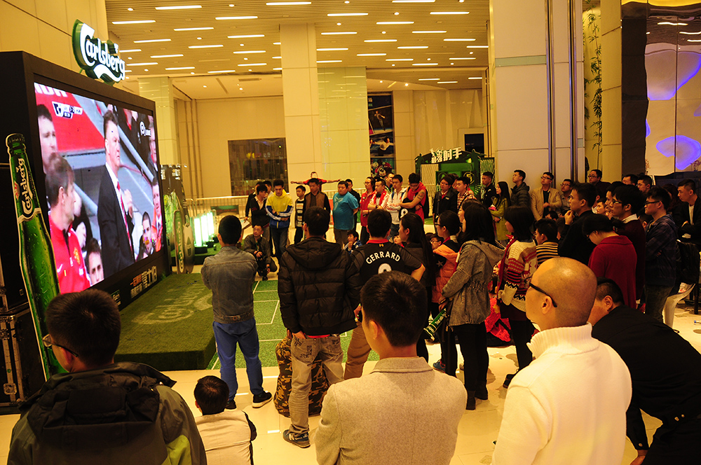 嘉士伯成都活动策划执行