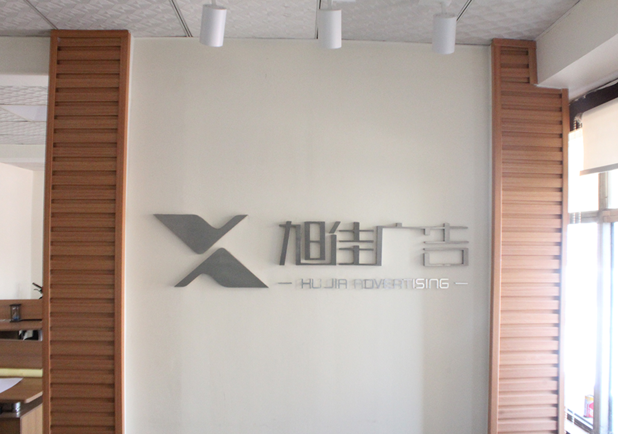 6732顶级游戏娱乐广告形象墙