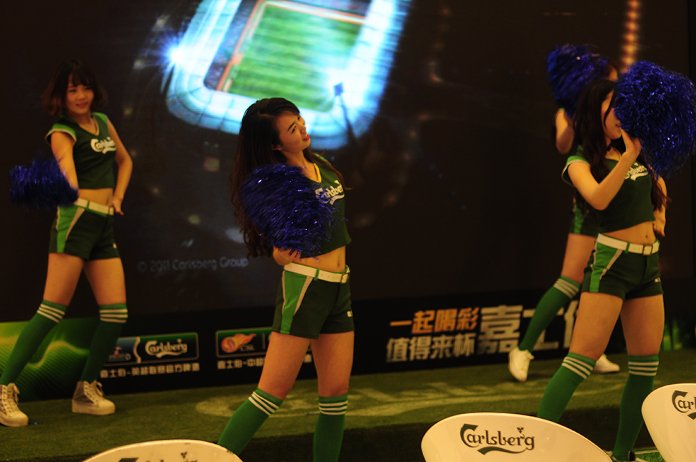 嘉士伯成都活动策划执行