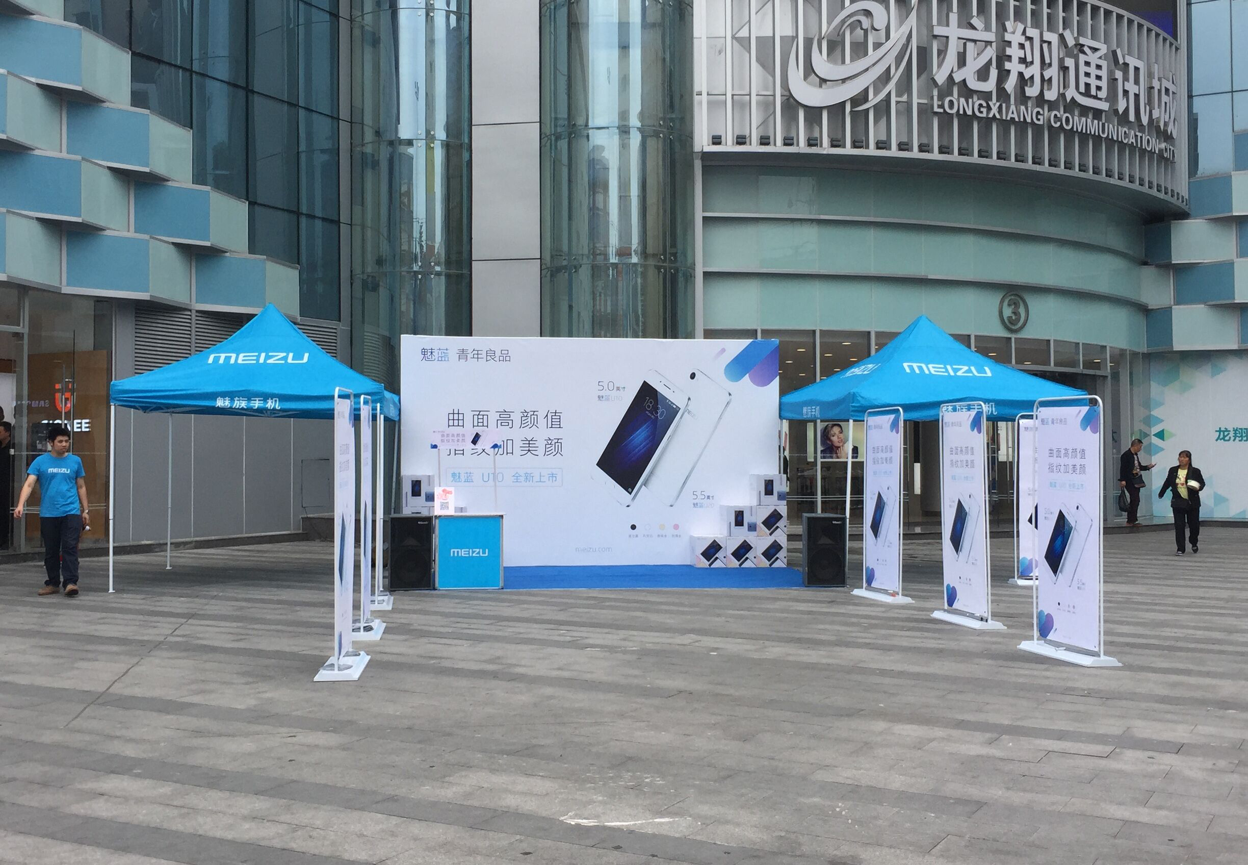 6732顶级游戏娱乐(中国)官方网站