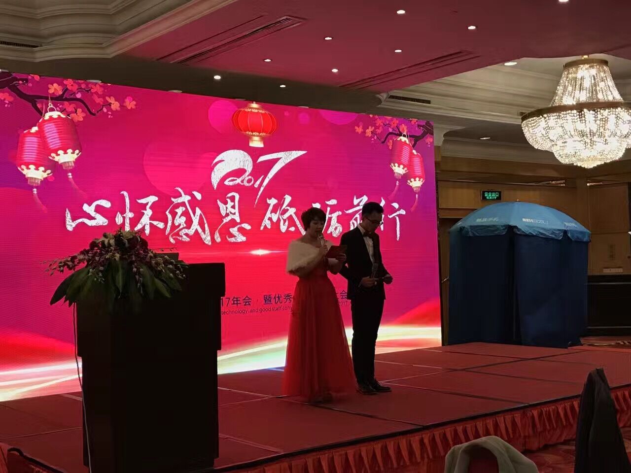 6732顶级游戏娱乐(中国)官方网站