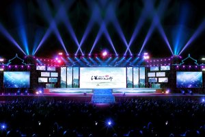 成都活动策划公司的公关策划原则有哪些？？？？？