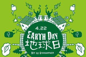 成都展览展示设计制作、展台设计搭建及展厅活动执行