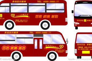 怎样提高宣传单的转化率