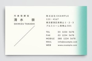 视觉指导在UI设计中的未来：智能化与个性化的趋势