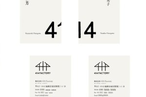 企业宣传画册设计公司：提供一站式品牌宣传解决计划