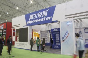 展会活动的策划与组织计划推荐