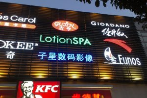 怎样使用OpenAI举行广告媒体妄想和购置？？？？