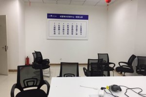 复华文旅企业文化墙，，，，成都公司文化墙设计装置