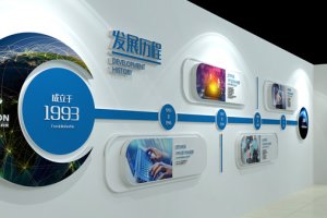 成都企业文化墙设计制作广告公司
