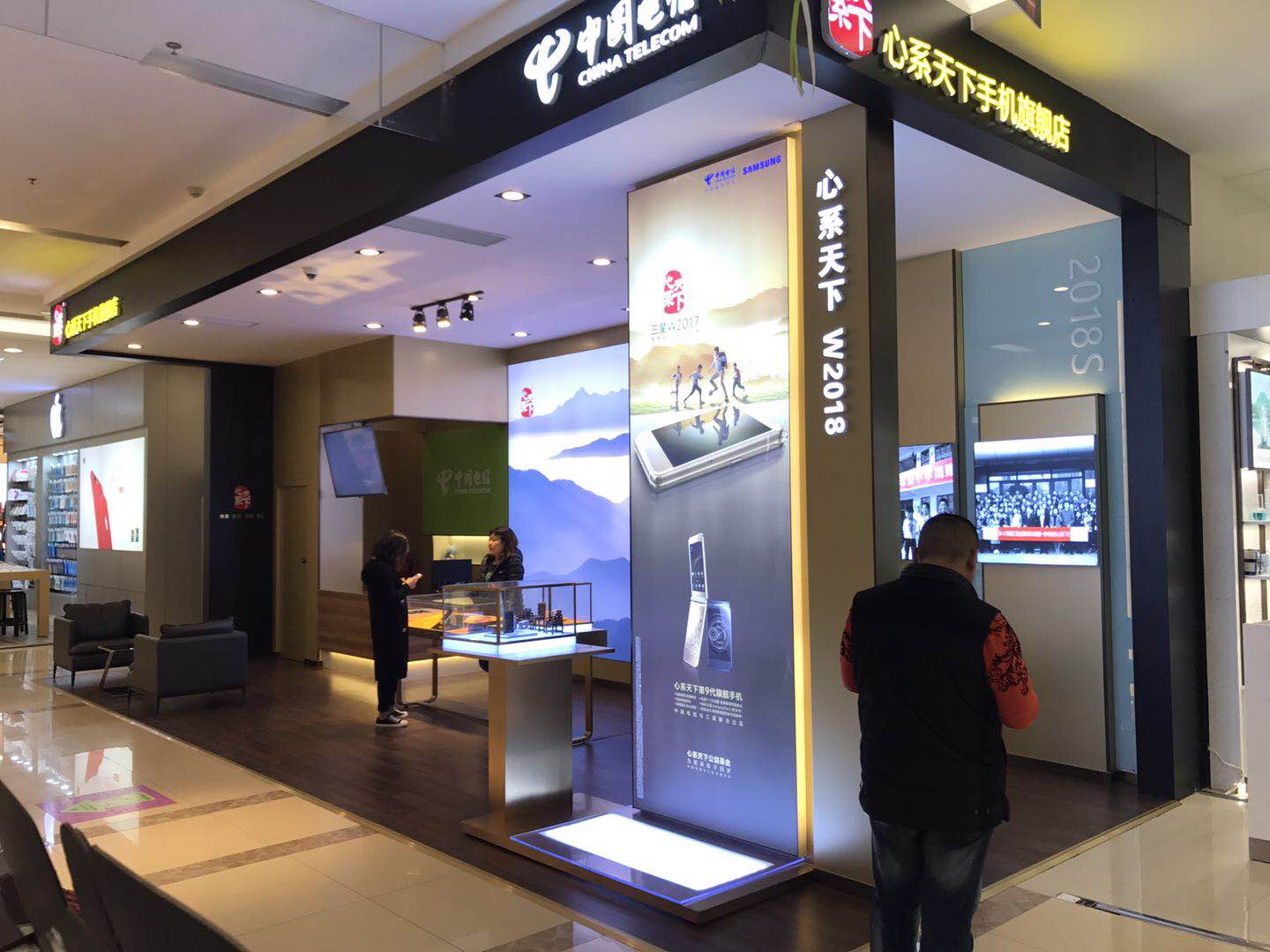 成都广告公司是怎样整合线上线下广告的？？？？？