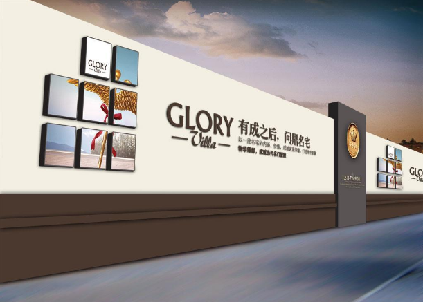 展架广告的效果怎样评估？？？？