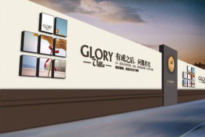 展架广告的效果怎样评估？？？？？？