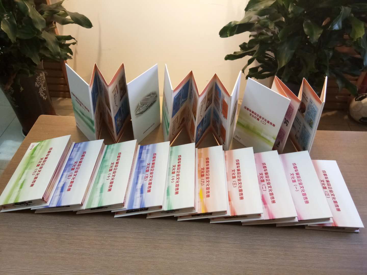 6732顶级游戏娱乐(中国)官方网站