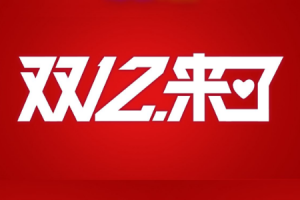 怎样使用OpenAI提高广告创意的质量？？？？