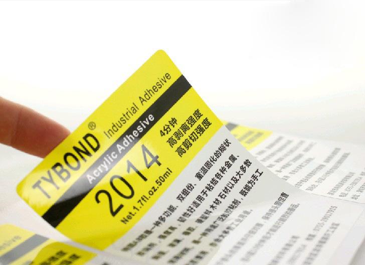 6732顶级游戏娱乐(中国)官方网站