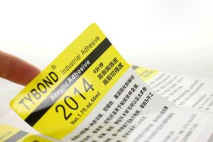 成都广告公司不干胶印刷用度怎样盘算？？？