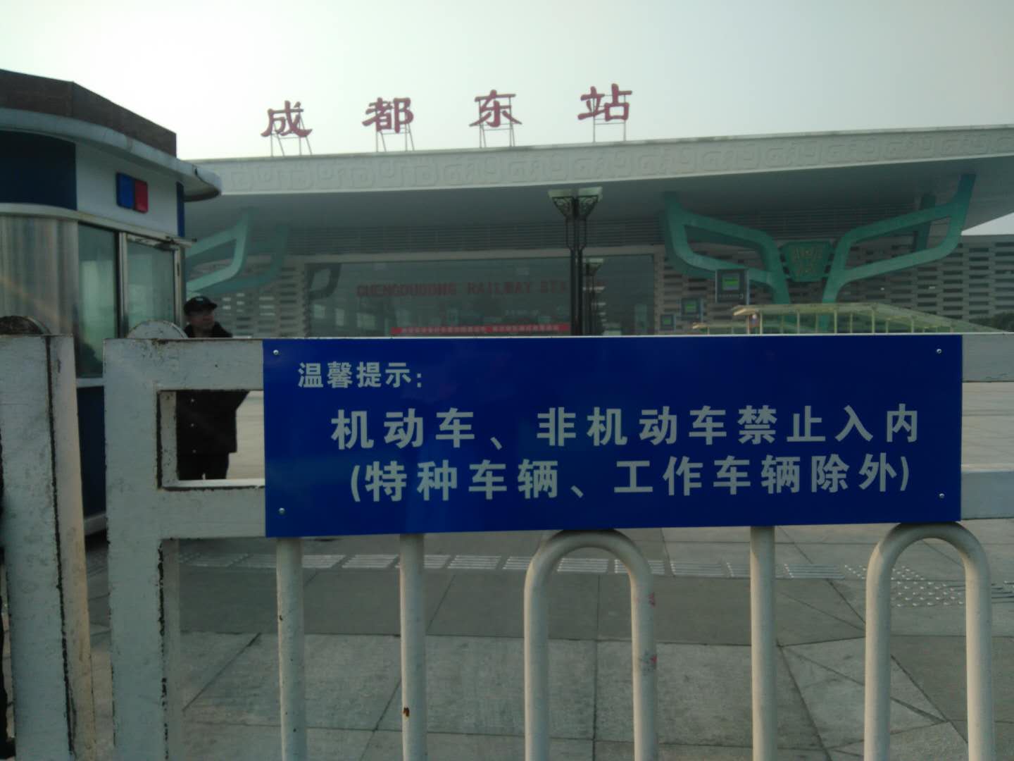 成都广告公司在体育行业推广中的乐成案例有哪些？？？？？