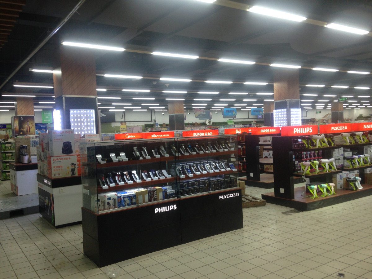 成都小家电阛阓展柜展览展示设计制作