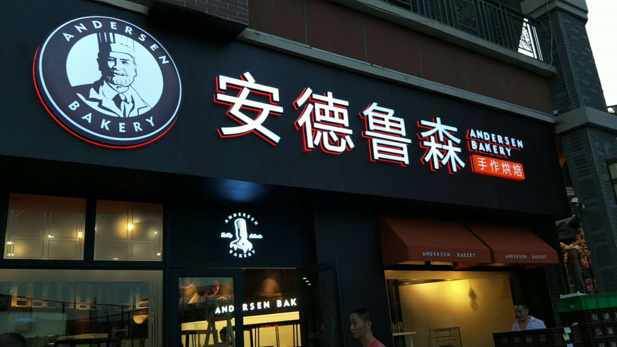 6732顶级游戏娱乐(中国)官方网站