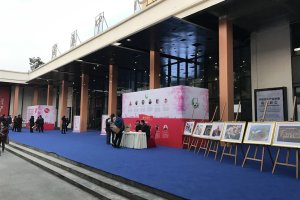 成都活动园地策划及安排执行