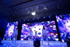 成都公司企业年会活动策划执行