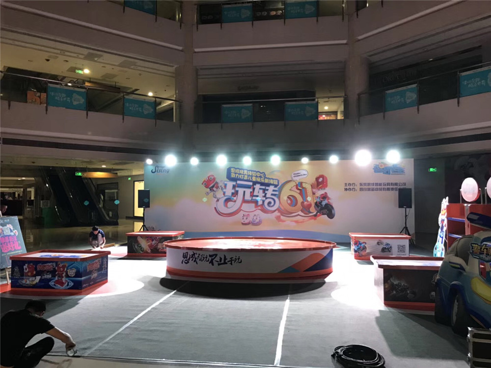 6732顶级游戏娱乐(中国)官方网站