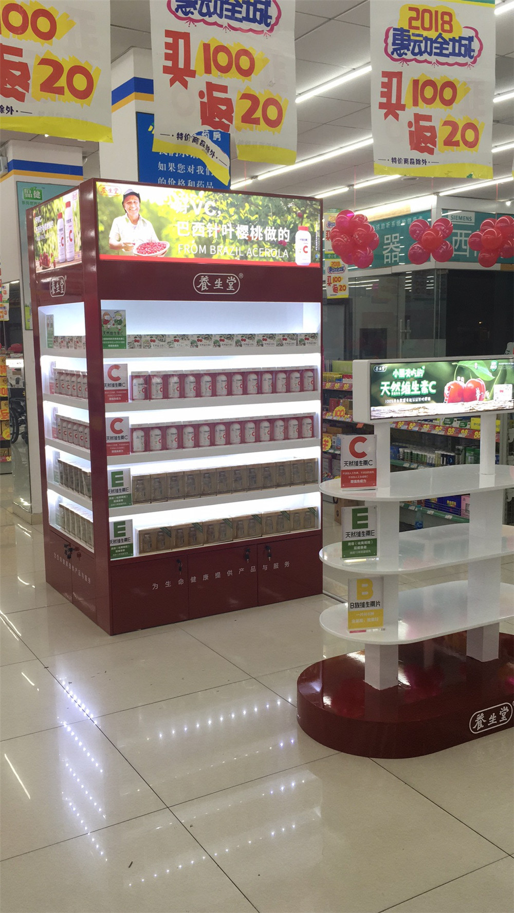 6732顶级游戏娱乐(中国)官方网站