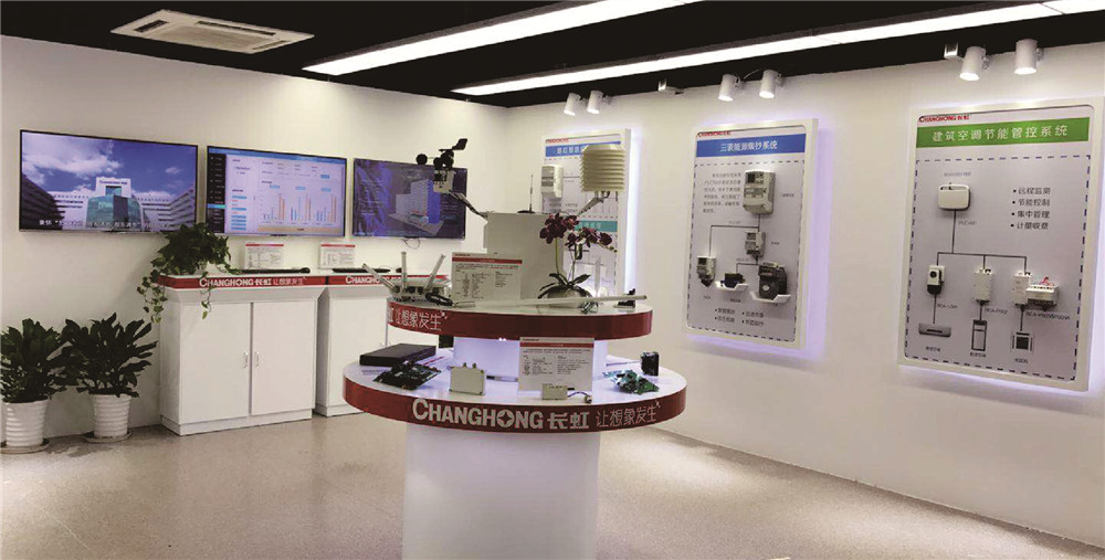 6732顶级游戏娱乐(中国)官方网站