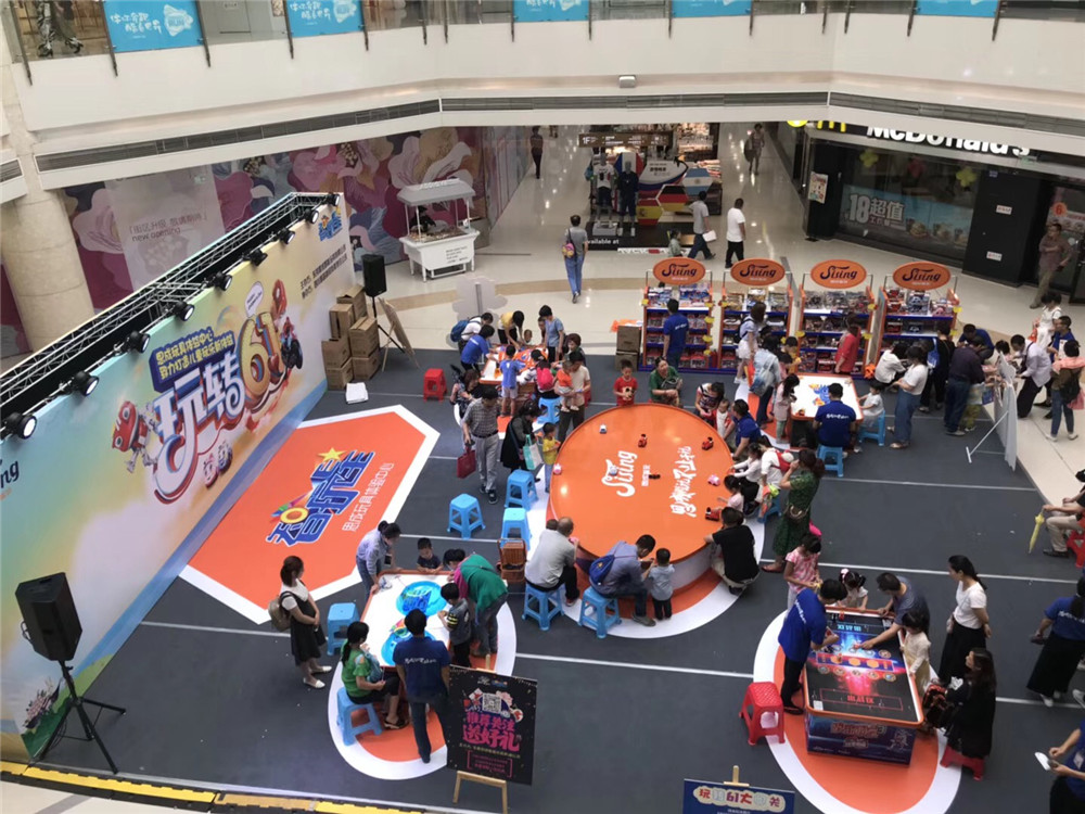 6732顶级游戏娱乐(中国)官方网站