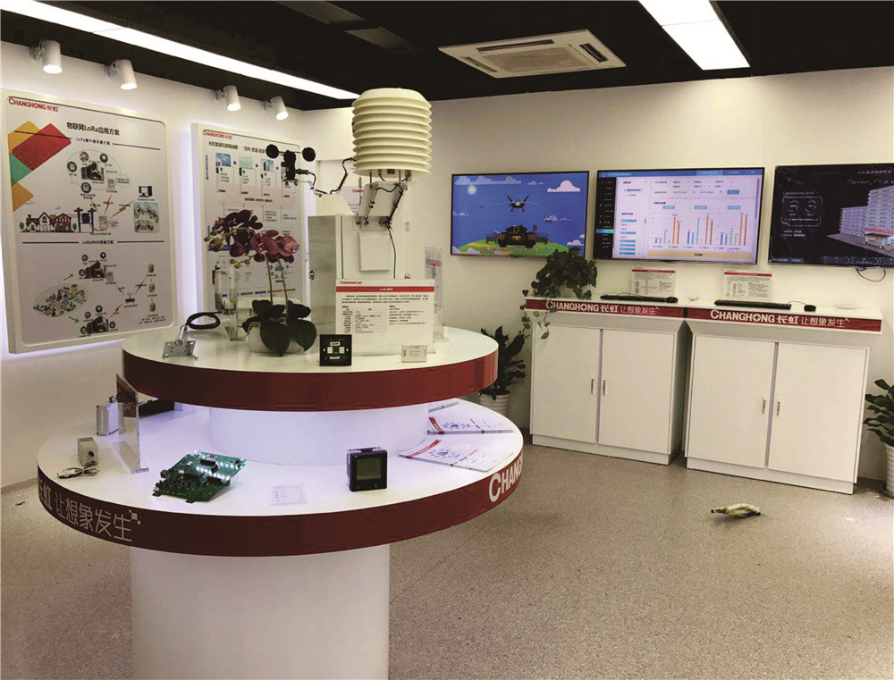 6732顶级游戏娱乐(中国)官方网站