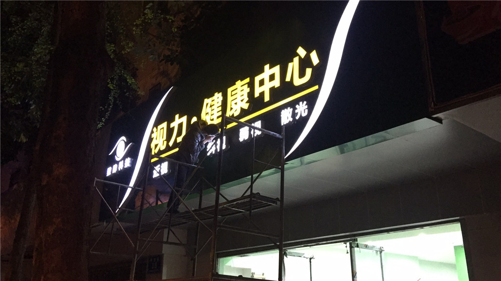 6732顶级游戏娱乐(中国)官方网站