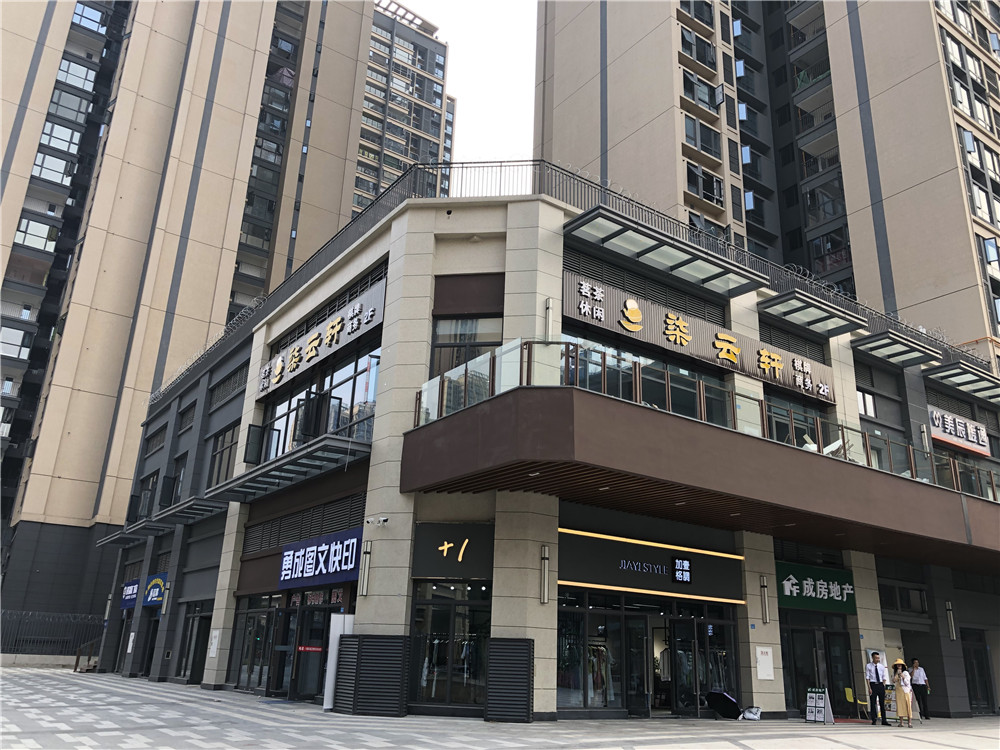 6732顶级游戏娱乐(中国)官方网站