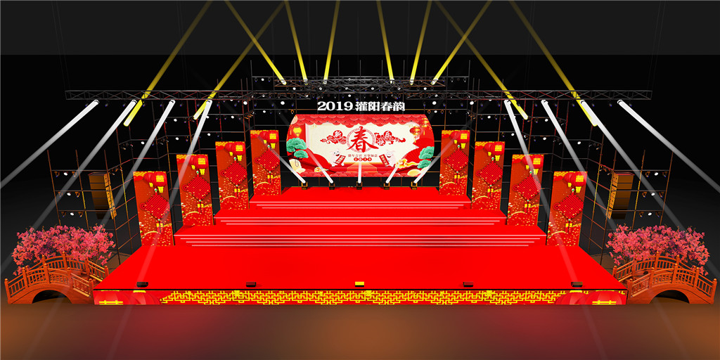 成都6732顶级游戏娱乐活动策划，，，，，，灌阳春韵舞美设计案例 (1)